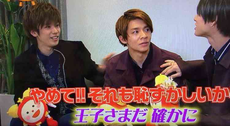 岸優太くんが好きな人パート３