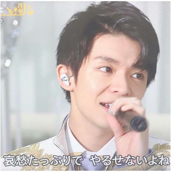 岸優太くんが好きな人パート３