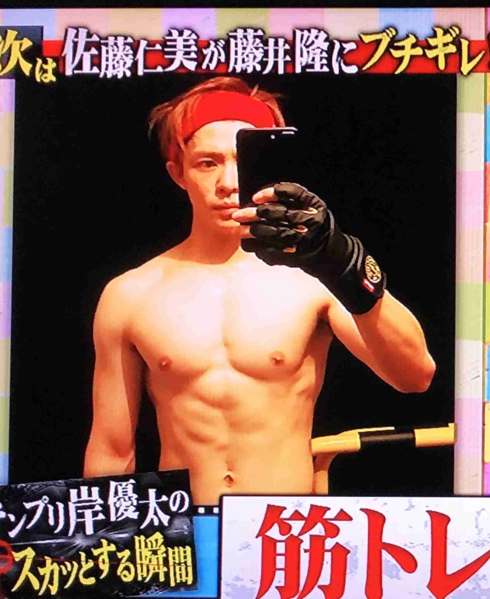 岸優太くんが好きな人パート３