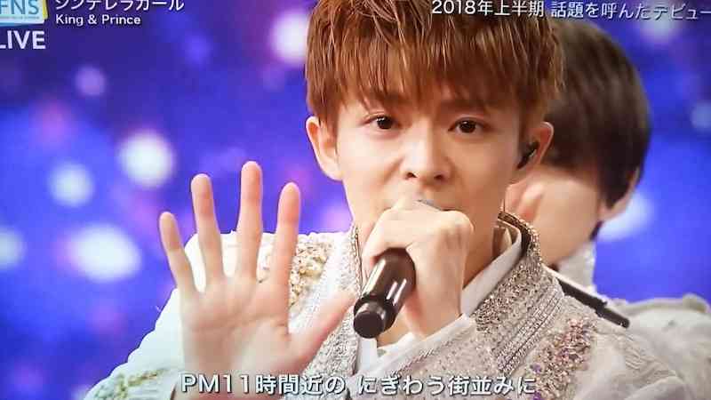 岸優太くんが好きな人パート３