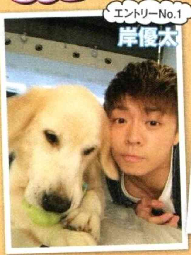 岸優太くんが好きな人パート３