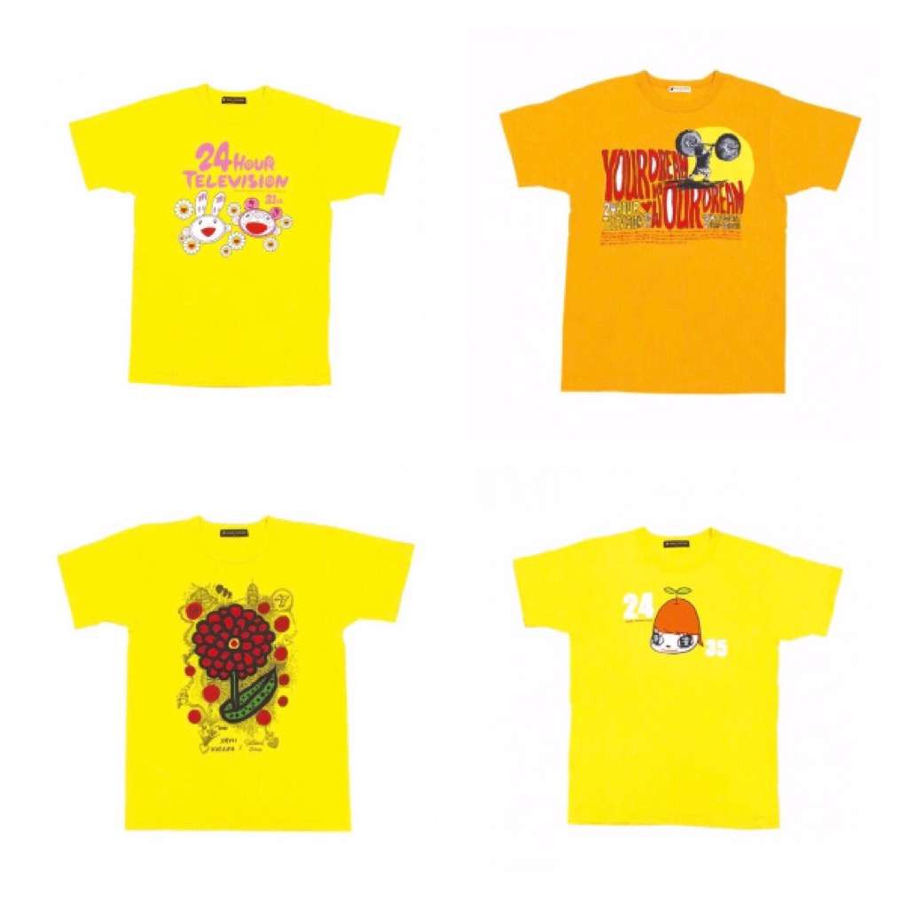 嵐・大野智がデザイン　「24時間テレビ」チャリTシャツ初披露「想像より…超えてきたね」