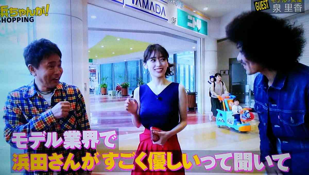 不倫する男の特徴