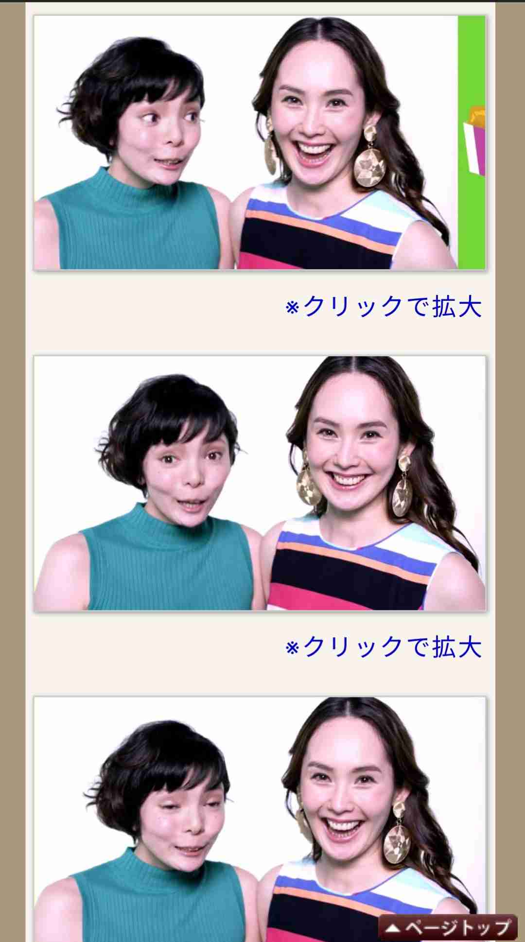 「一口ちょうだい」やシェア(半分こ)の強要が原因で別れた・冷めたことのある方