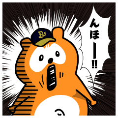 【プロ野球】チームを好きになったきっかけは？