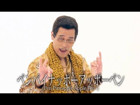 地球についての知ってる雑学！