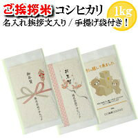【引っ越しの挨拶】もらって嬉しいもの