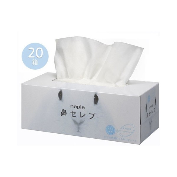 【引っ越しの挨拶】もらって嬉しいもの