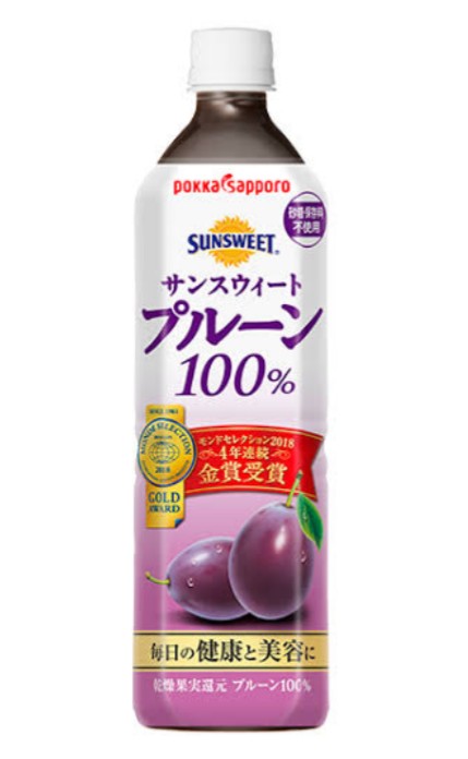 【急募】明後日までに2回便を出す方法