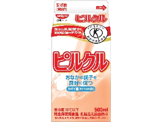 【急募】明後日までに2回便を出す方法