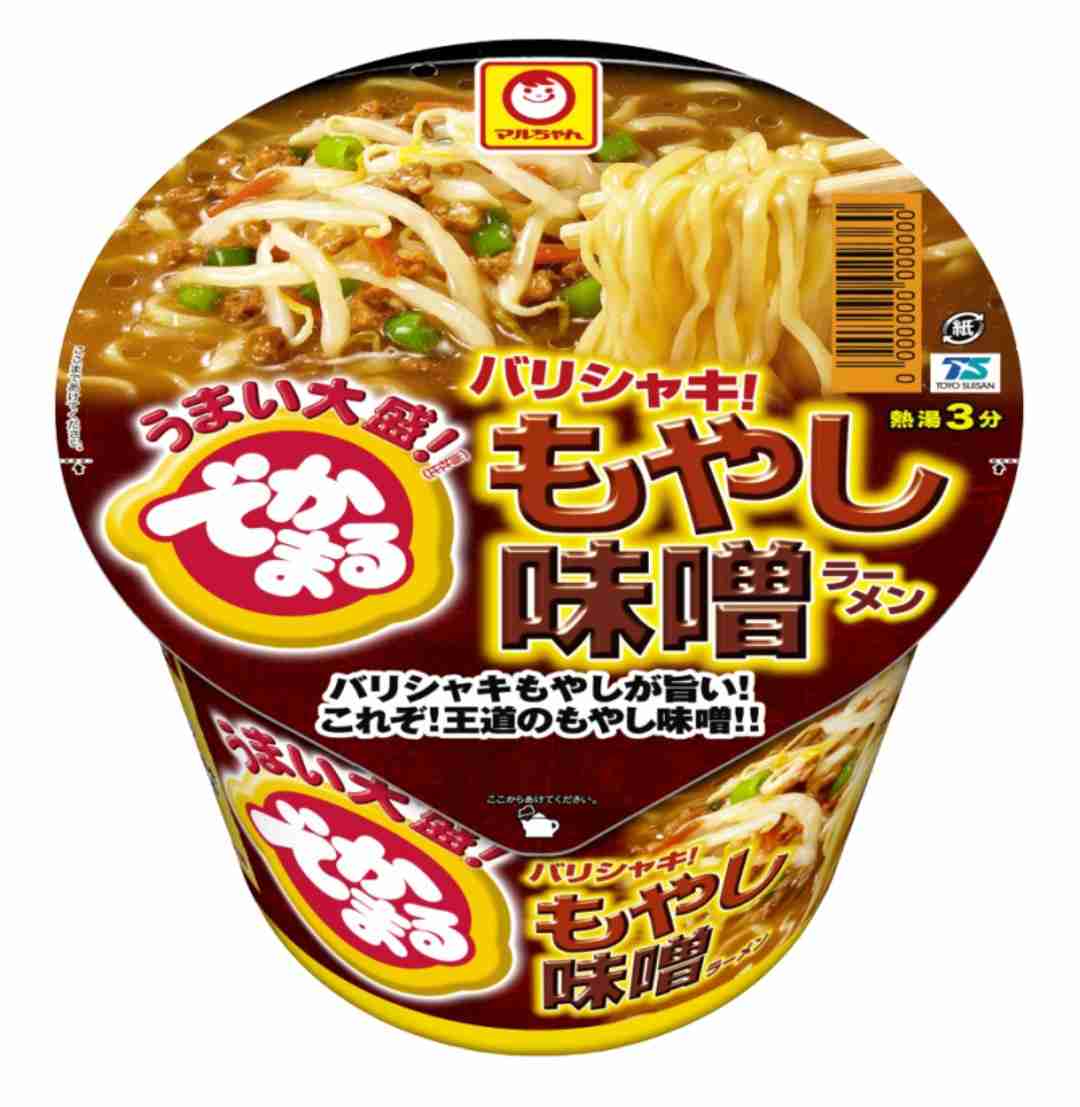 好きなインスタント麺は？