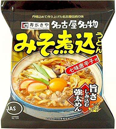 好きなインスタント麺は？