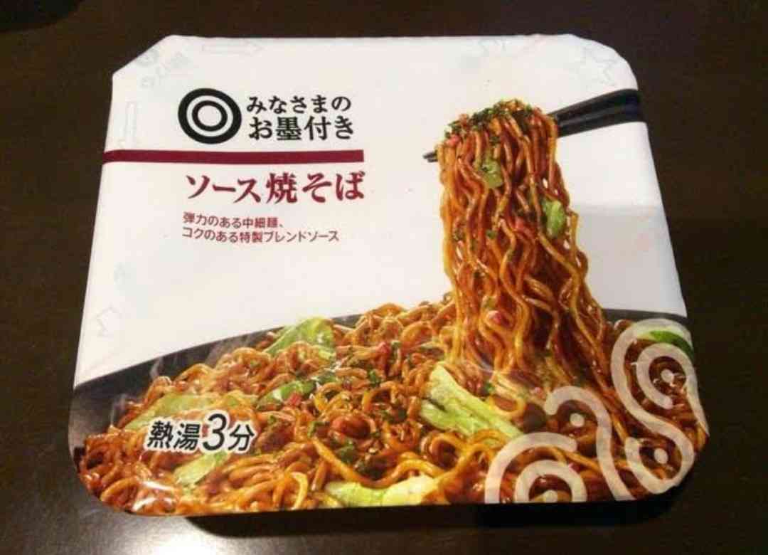 好きなインスタント麺は？
