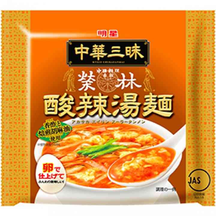 好きなインスタント麺は？