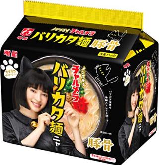 好きなインスタント麺は？