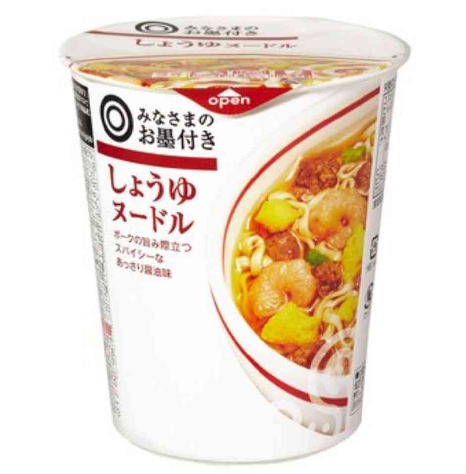 好きなインスタント麺は？