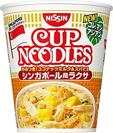好きなインスタント麺は？
