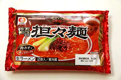 好きなインスタント麺は？
