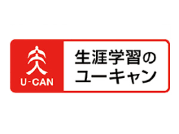 ユースキンを語ろう!