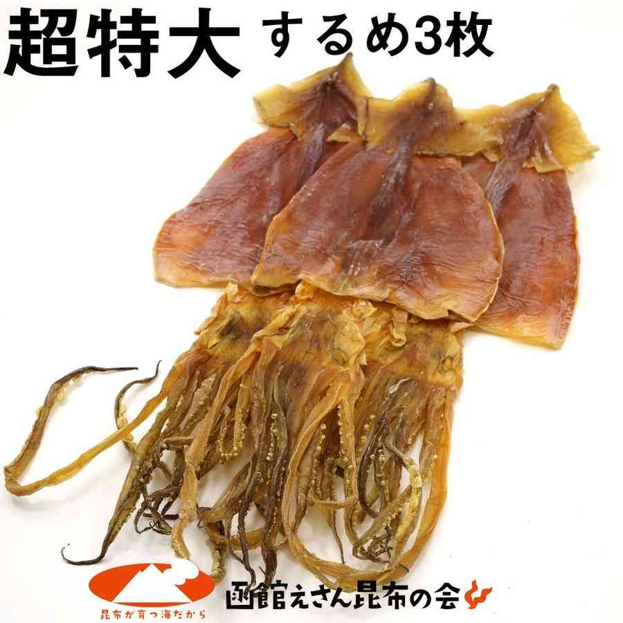 意識底辺系トピpart7