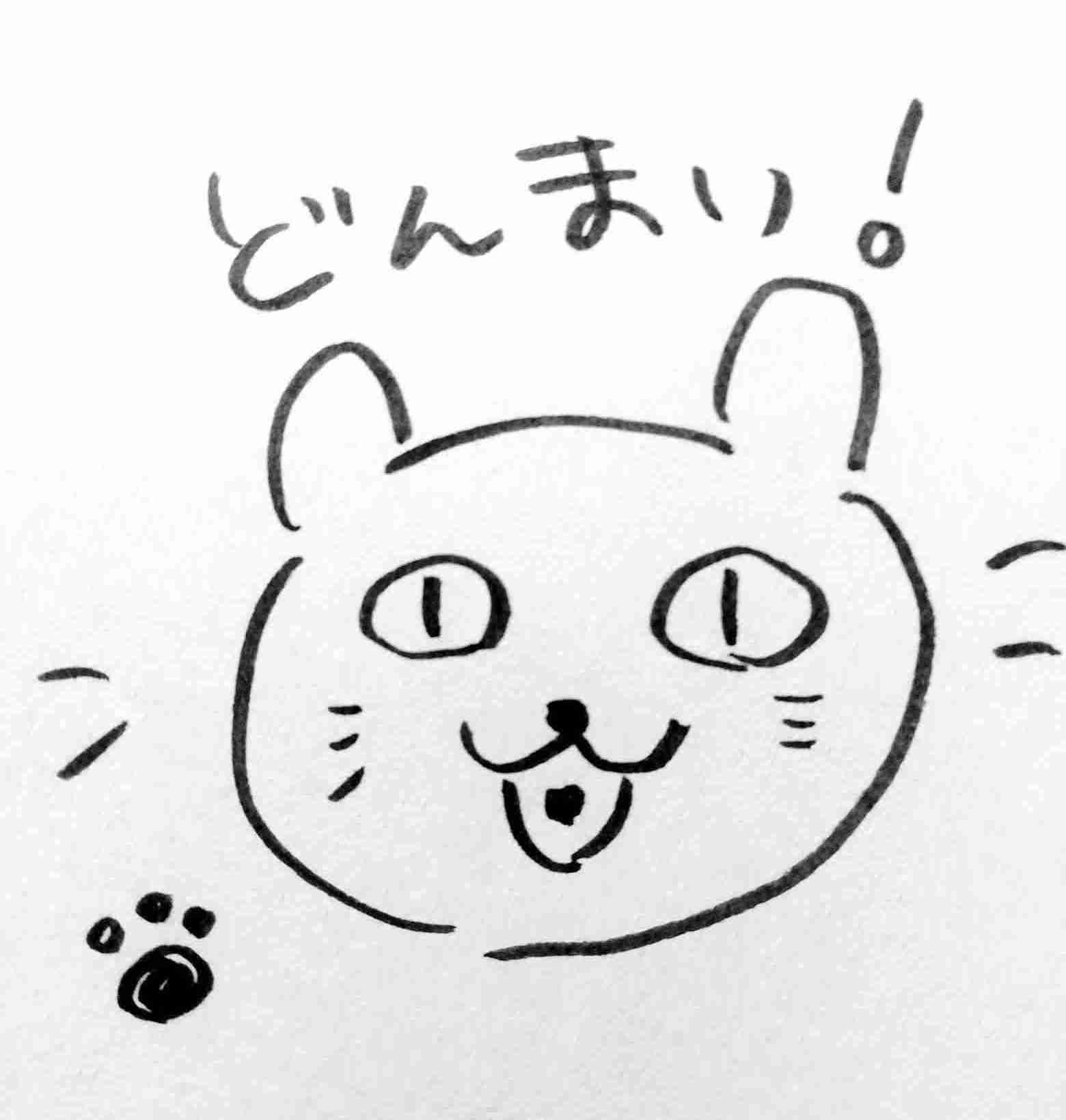 意識底辺系トピpart7