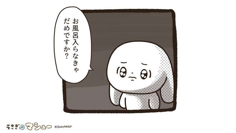 意識底辺系トピpart7