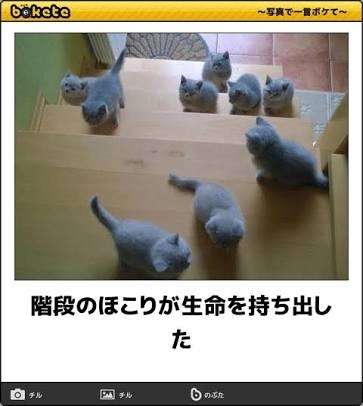 意識底辺系トピpart7