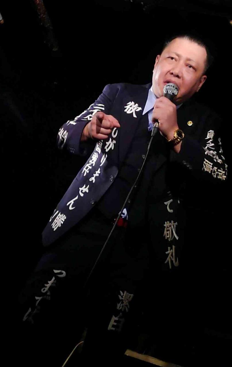 鳥肌実を愛でる会