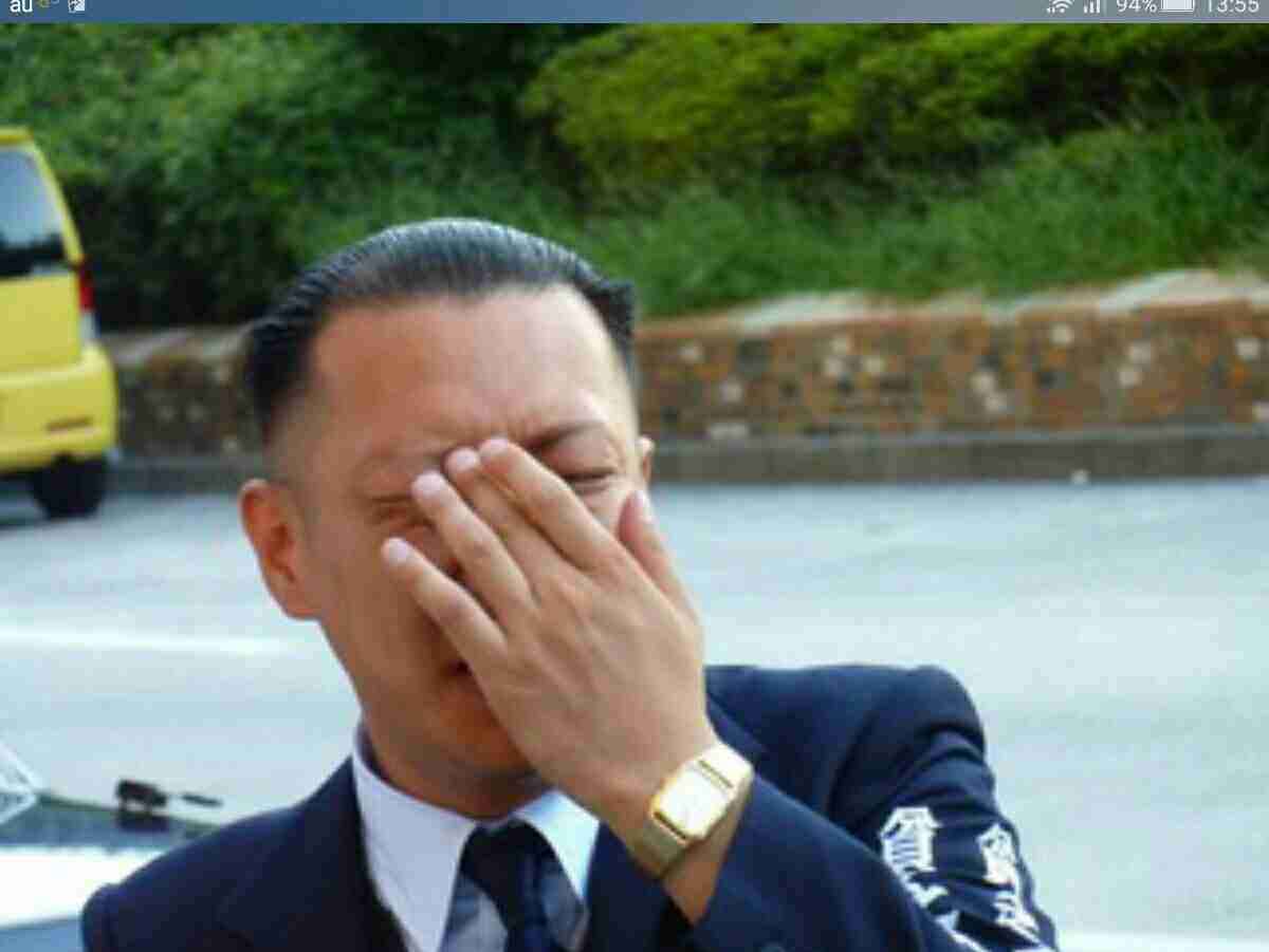 鳥肌実を愛でる会