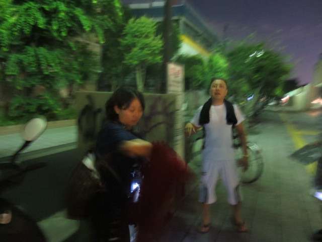 鳥肌実を愛でる会