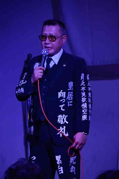 鳥肌実を愛でる会