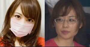 ユーチューバーの女、全裸わいせつ行為ライブ配信か