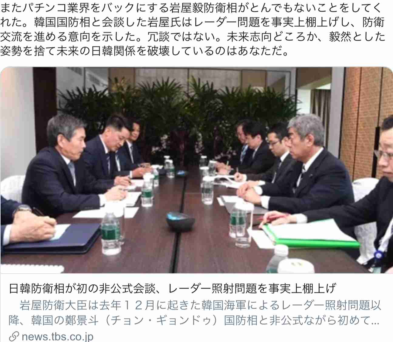 野田洋次郎、米戦闘機購入の政府に「腑に落ちない」