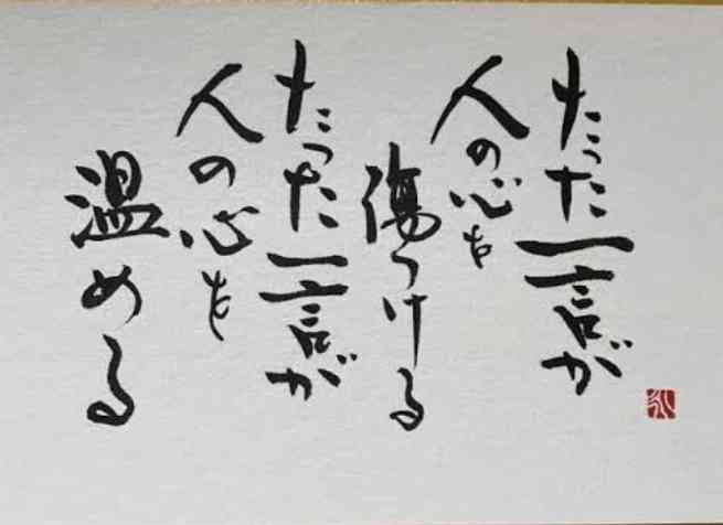 【平和に】雑談トピ