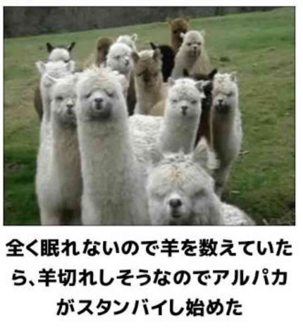 【平和に】雑談トピ