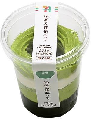 【平和に】雑談トピ