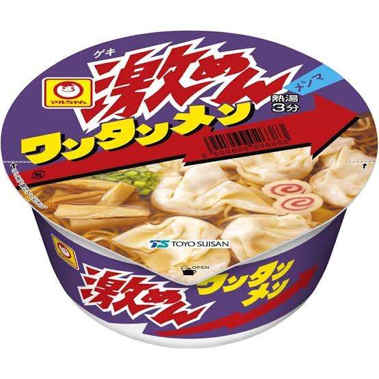 【平和に】雑談トピ