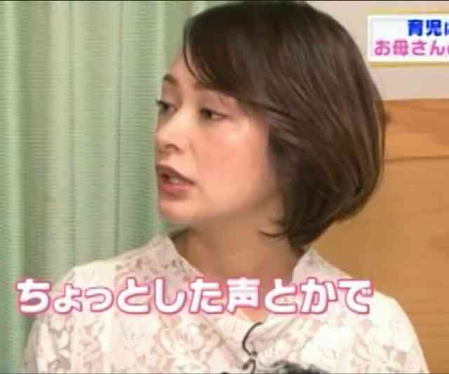 市井紗耶香 出馬表明で過去のタトゥー騒動も議論に…ネット反応さまざま