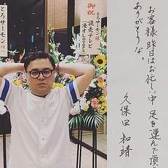 藤田ニコル、“付き合いたい男性芸人”1〜10位を発表 1位はアンガールズ田中卓志