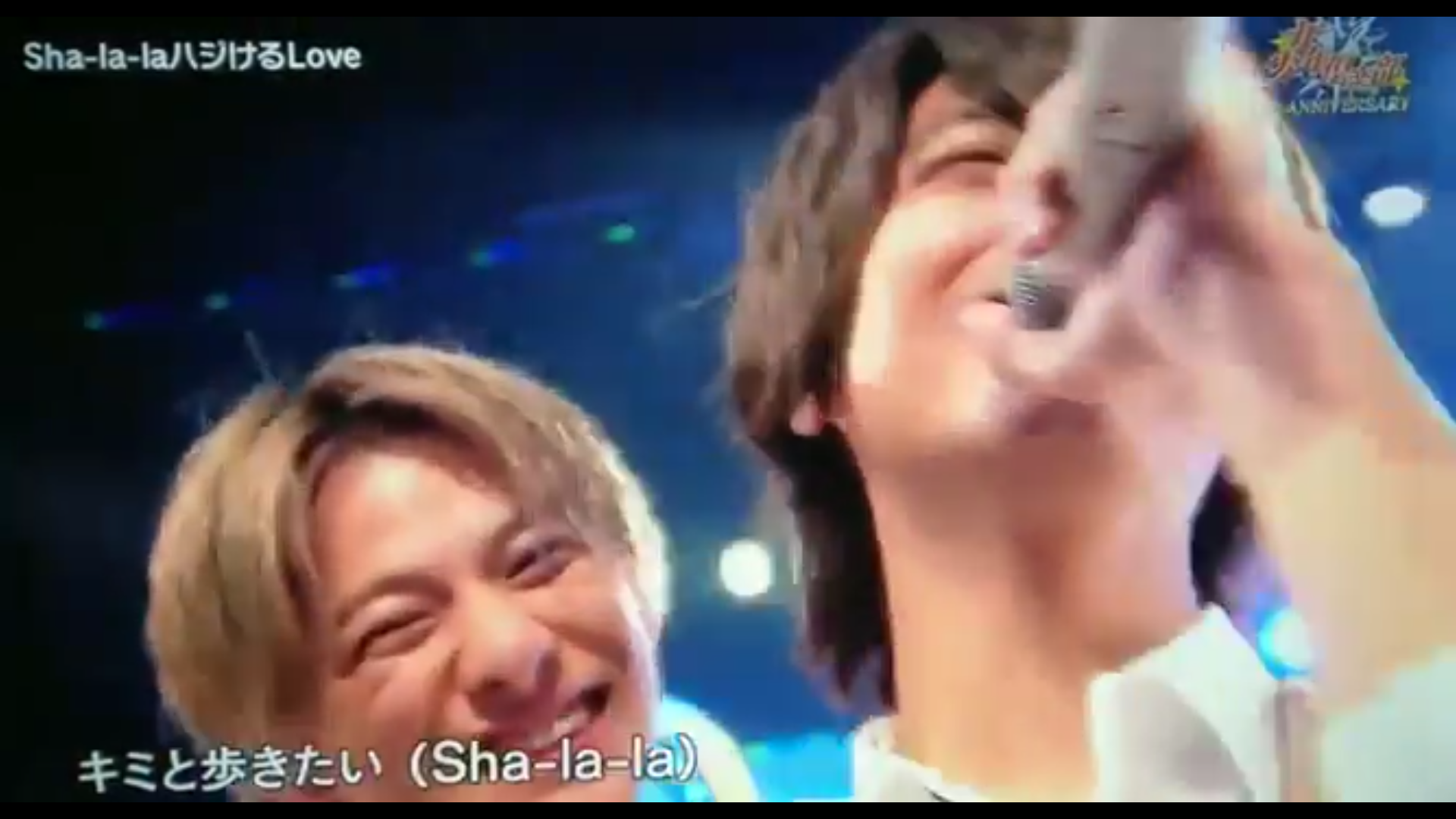 平野紫耀くん好きな人集合！Part4