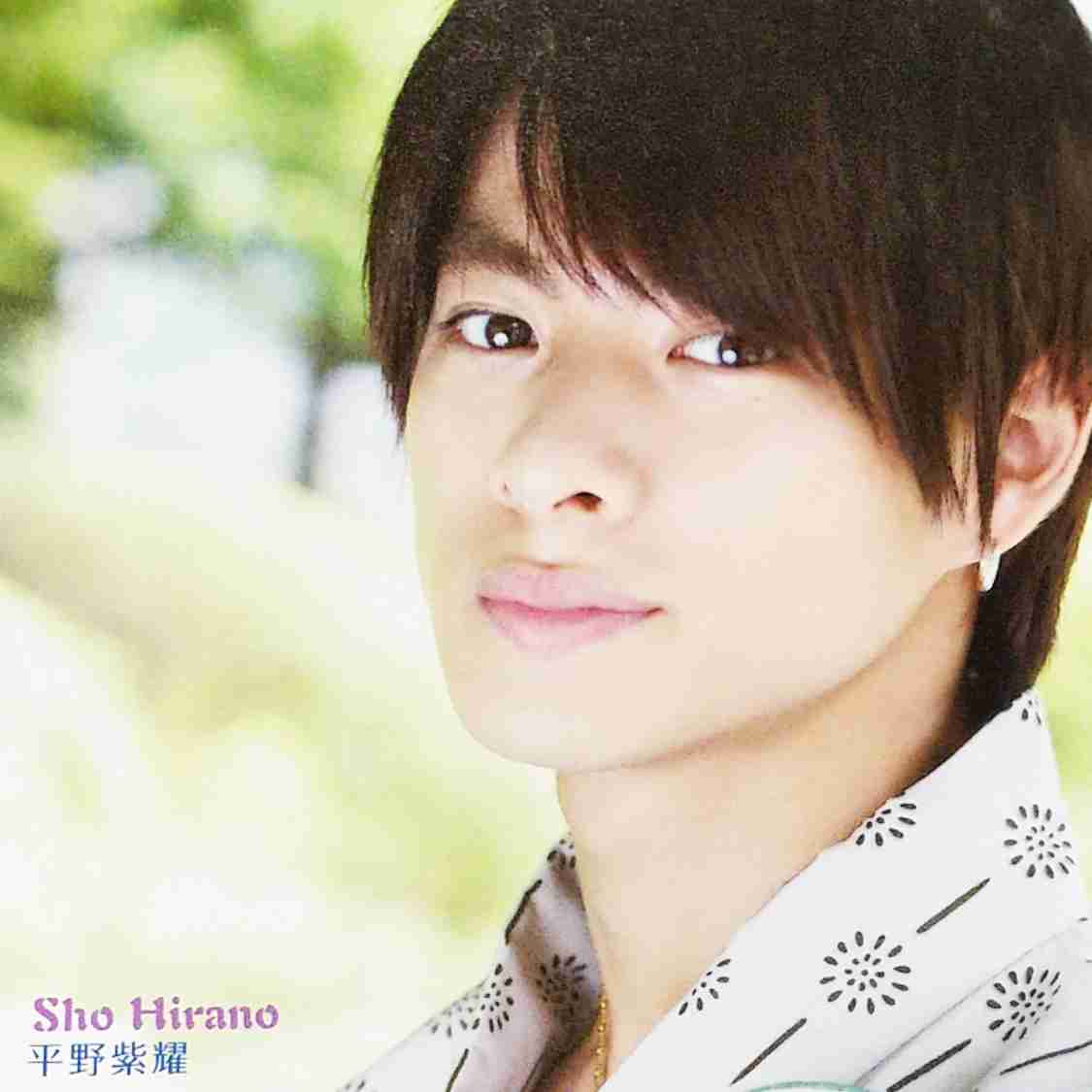 平野紫耀くん好きな人集合！Part4