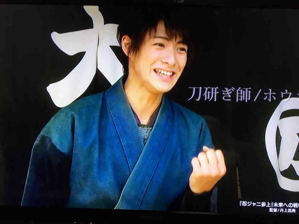 平野紫耀くん好きな人集合！Part4