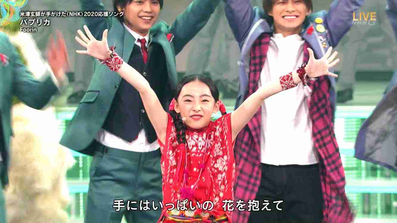 平野紫耀くん好きな人集合！Part4