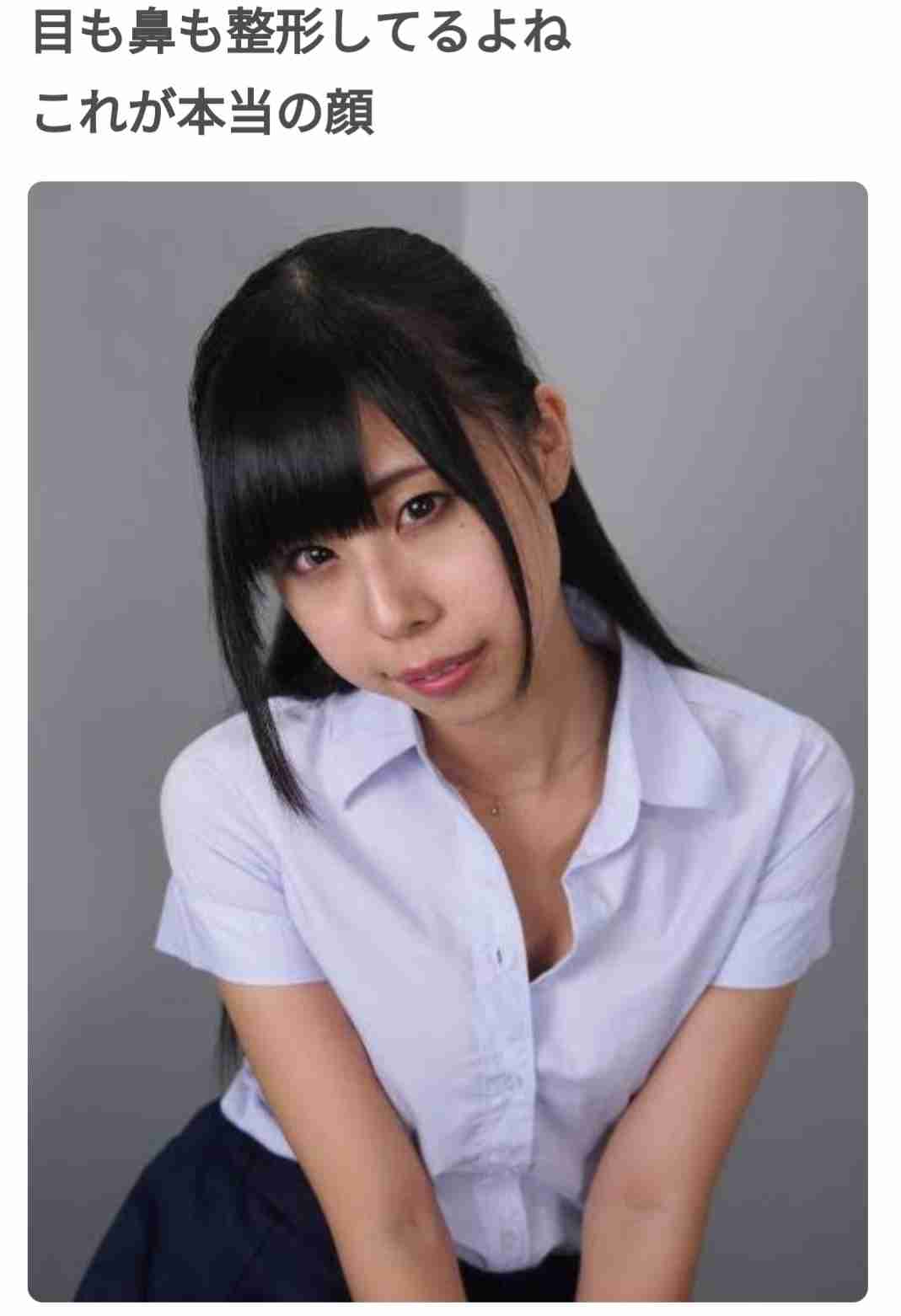 有村藍里、ファン待望の笑顔の動画に大反響「本当に素敵」「可愛すぎて心臓止まるかと」