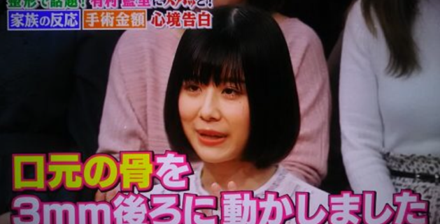 有村藍里、ファン待望の笑顔の動画に大反響「本当に素敵」「可愛すぎて心臓止まるかと」
