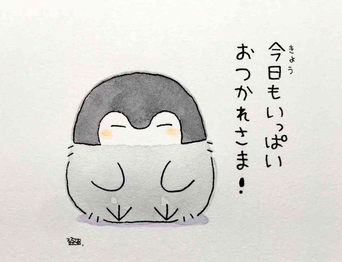人生詰んでる人にしか分からないことPart2