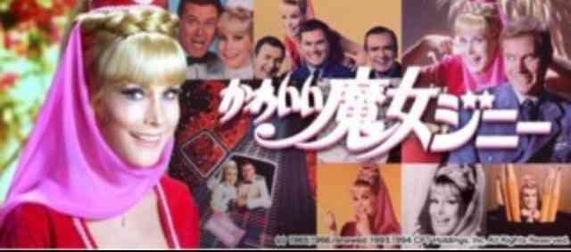 もしも魔法のランプが手に入ったら…。