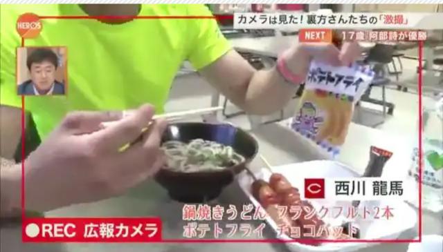 紺野あさ美さん、プロ野球選手の夫を支える全13品料理をテレビで公開…保田圭が絶賛