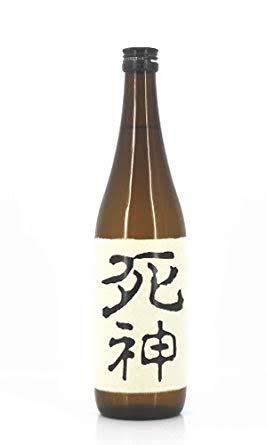 病んでる時にやりがちな行動