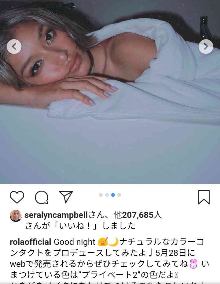 ローラ、NYで堂々ランウェイ 「アレキサンダー・ワン」コレクションに出演